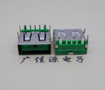 白云5A大电流 快充接口 USB5p绿胶芯 常规母座