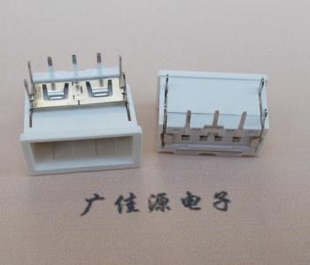 白云USB接口2.0连接器.3p端子加护套防尘母座