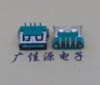 白云USB2.0接口|AF90度母座|卧插直口|绿色胶芯
