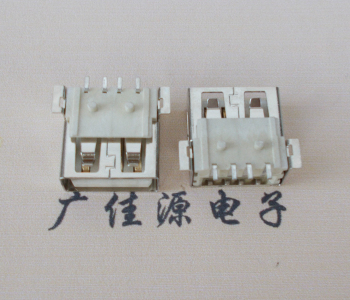 白云USB AF方形脚 贴片母座 1.0/1.2柱子直边接口