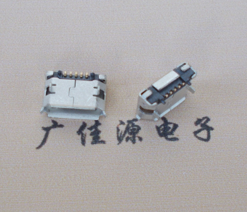 白云Micro USB 5pin接口 固定脚距6.4插板有柱卷边
