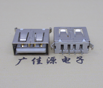白云USB 立式 180度 短体10.5弯脚 连接器 插座