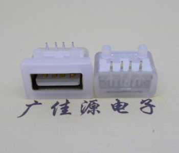 白云USB短体平口 10.5MM防水卧式母座