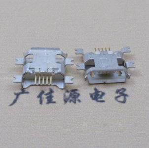 白云MICRO USB5pin接口 四脚贴片沉板母座 翻边白胶芯