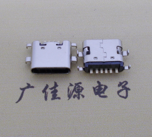 白云简易充电type c6P母座沉板1.6mm接口