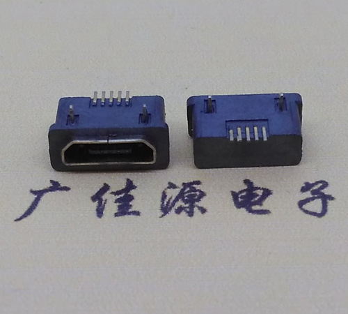 白云MICRO USB5p防水接口 90度卧式 两脚插板牢固