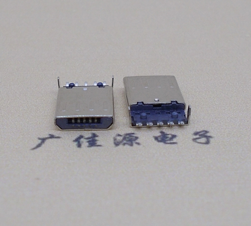 白云迈克-麦克-micro usb 接口沉板1.15mm公头
