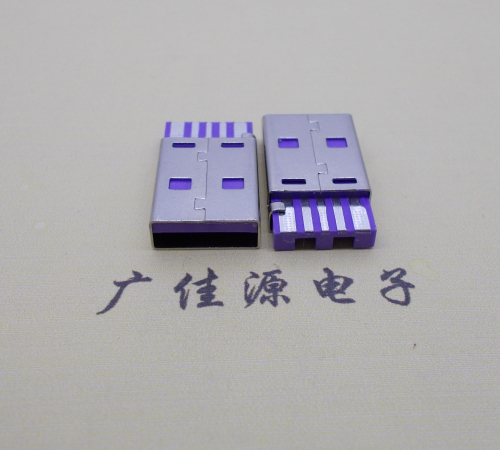 白云短路usbA公5p焊线式大电流 紫色胶芯快充插头
