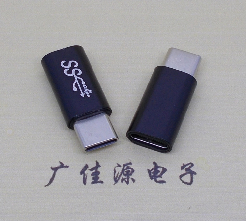 白云type c公头转接type c母座长度L=26mm